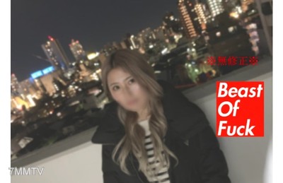 fc2-ppv 2821717 ※무※ 생떼 제복 갸루 중출 처벌 시리즈 첫 번째! 사바사바한 금발 갸루의 파이판 마○○를 도구 취급으로 전용 오나홀화♡