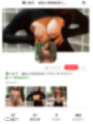 fc2-ppv 2882704 【限定配信2980pt→1980pt】都内で働くフリーのセラピちゃんが緊急入店決定！アナル周りを触られるとビクビク感じる敏感体質でグラマラスM女 {