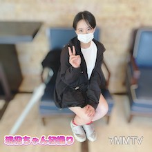 fc2-ppv 3012843 現役ちゃん【初ハメ撮り】超敏感体質で喘ぎ声が響き渡る白昼のビジホ内、現役ちゃんでも中出ししちゃいます {