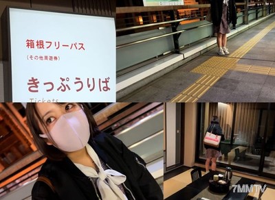 fc2-ppv 3046763 【Caught on Camera】A short and cute JD in her 20s attending a private university in Hakone and sugar daddy activities _ Outdoor hot spring live penetration _ From internal ejaculation to facial, intense play recorded in one night