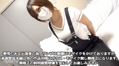 fc2-ppv 3053873 Summer sale extended until 8/31! 【Featured product】 3500pt→1200pt【Second round - Caught on camera】【For the sake of living, limited-time exposure】 Our underperforming young female newcomer. Slim, cheerful, and kind-hearted former reader mod