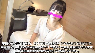 fc2-ppv 3098626 初次銷售庫存限定特價【最高傑作】【露臉】【未修正】幾乎是高中女生的樣子，外貌可愛的小女孩。因他人推薦而出演，雖然不太情願卻被強行進行生殖器插入受精【播放時間→53分39秒】