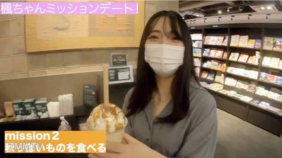 fc2-ppv 3106072 【프리미엄】미유카에데와 미션 데이트! 자신이 선택한 코스프레 복장으로 키스를 많이 하고 안에 사정도 많이 해줬습니다