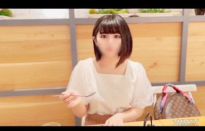 fc2-ppv 3106486 「MVP初登場！」「大人の世界へようこそ！」現◯J◯のガチ◯リFcup！黒髪ショートカットのミニマムボディに猥褻淫行♡１８歳のお子様ま◯こに大人サイズのデカチンでポルチオ中出し決めて絶頂確定！！ {
