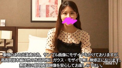 fc2-ppv 3120860 【Price drop by tomorrow】2300pt→500pt 【Exposure】【Leak】【Internal ejaculation】Thick breeding sex with an F-cup busty teacher at a prestigious kindergarten