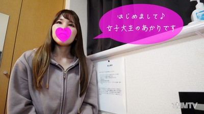 fc2-ppv 3125126 【獨占配信2980pt→1980pt】女大生的小○○被店長的巨根深深插入… 每次高潮都尖叫不停的女大生理療師在出道前接受超級性騷擾訓練 11/28截止