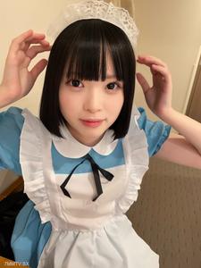 fc2-ppv 3139256 I rented out the white-skinned angel Yunachan to three fans&quot place