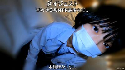 fc2-ppv 3142353 ※期間限定割引※有名な、ボーイシュゆき（仮）にプライベートエッチ！俺の口説きパワーで、いちごで中！！レビューで高画質 {