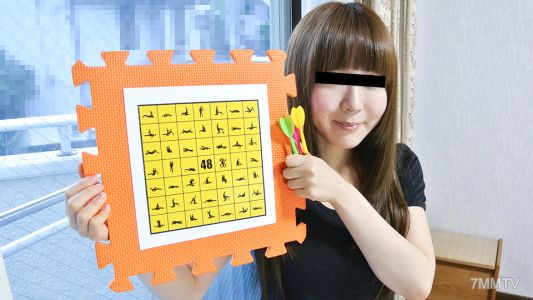110222_01 四十八手絕頂飛鏢之旅