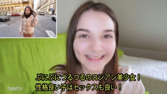 HEYZO-2976 Simona 【shimona】 Soft and smooth Russian beauty! Nice girls are also good in bed!