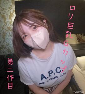 fc2-ppv 3164030 First 3980→2980 Suichan sequel G-cup marshmallow tits & smiling face coming to attack the glans with her adorable face ** female college student finishes with a paizuri