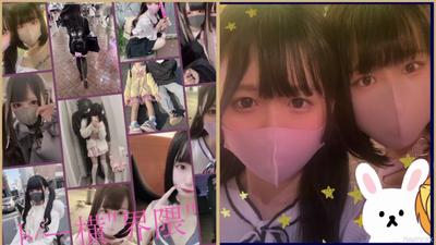 fc2-ppv 3165889 【Uncensored】Face reveal!! I was spotted by the person in charge at To●Yokoguchi and ended up giving myself to Aichan. Then she invited her underground idol friends for a 3P, and I couldn't refuse. Episode 1 ai&rei