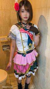fc2-ppv 3171092 Rare item 【Idol】 Backdoor blowjob 【Leaked】 After the stage, an idol secretly gives a blowjob to a big shot backstage. Cum in mouth 【Self-recorded】