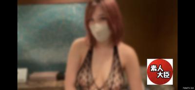 fc2-ppv 3179149 【없음】 H컵 유아교사에게 가득한 자애심! 폭발적인 가슴과 거친 음모♪ 전신 타이츠가 빛나는 초절 미녀에게 대량의 정액 주입!!