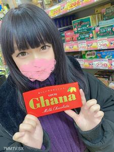 fc2-ppv 3194874 【2980→1480 One Week Limited · Face Reveal · Internal Ejaculation】Praise and toy with the black-haired long-haired beauty with big eyes, making her fall.