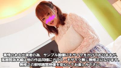 fc2-ppv 3196213 ※本日限定半額※【中毒リピ】美形・巨乳インフルエンサー。人気ユーチューバーのカメラ目線フェラ・パイズリ・肉棒挿入に喜ぶガチ声・アヘ顔すべて晒します {