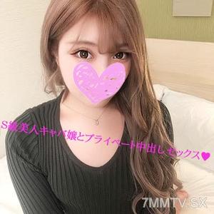 fc2-ppv 3197658 【無修正】久しぶりに会ったら超人気キャバ嬢に転身していたのにチ●ポ中毒は治らないキャバ嬢と中出しセックス! {