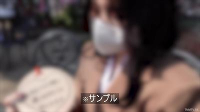 fc2-ppv 3206082 【Special Price Until This Weekend】The Cutest Girlfriend in the World 【Review Bonus Included】