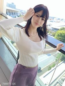 fc2-ppv 3216058 ※First Run Limited Quantity※【F-Cup Godly Tits JD】Can&quott Avoid Boner Body of a Lecherous Female College Student Airi 20 Years Old Thrilling Daytime Sex with a Handsome Fuck Buddy Cream Pie x 2