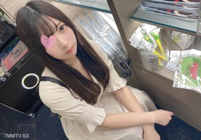 fc2-ppv 3231537 【Exposure 3980→2480】Leak the video of a beautiful woman"s weakness after taking it.