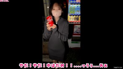 fc2-ppv 3229621 남친과 싸운 후, 동급생 남자 집에 갔어. 규제되는 그거를 피우게 해서 결국 섹스에 빠졌어! 큰 좆으로 생삽입당해 질내사정까지! 마지막엔 &quot안에 쏘지 마&quot라고 했는데...
