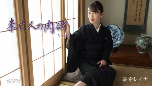 HEYZO-3019 Tahiki Reina [Mizuki Reina] The Widow&quots Lust Vol.6