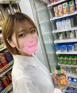 fc2-ppv 3269117 Deceive the slender, fair-skinned waitress from a coffee shop and have multiple people take turns in a ten-round continuous internal ejaculation game.