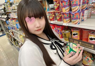 fc2-ppv 3270070 An 18-year-old girl with black hair and a youthful innocence. For her dream, she shoots AV, experiencing in-and-out for the first time.