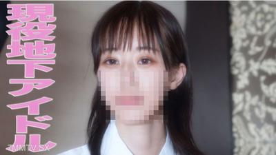 fc2-ppv 3269517 The real entertainer makes a comeback!! 【Full face reveal in the main content after purchase】Real underground idol, godly breasts, stunning figure, fair and silky skin, internal ejaculation impregnation, "Personal Photography" Original #16