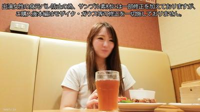 fc2-ppv 3283841 ※3日間限定※即削除注意※【無修正】フJIテ◎ビ入社内定【来期女アナ】現テニスサークル所属JDのお口と膣にW射精フィニッシュ（56分） {