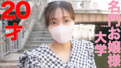 fc2-ppv 3289790 名門お嬢様現*役女子大生!20才Eカップ生駒●奈似!完全初撮影、彼氏以外の経験一才無しの子に中出し『個人撮影』個撮オリジナル341人目 {