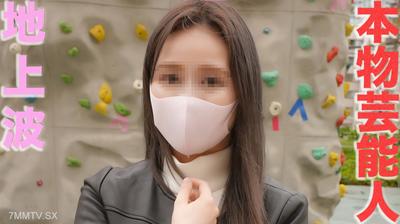 fc2-ppv 3296164 真正藝人登場！屬於製作公司，在地面波上露面的藝人兼模特兒，再次車內性交，街頭玩具地獄，耳光、掐脖子、深喉、二輪中出『個人拍攝』個撮原創