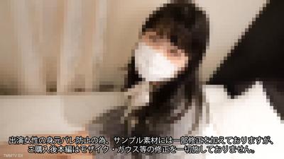 fc2-ppv 3353343 ※3일 한정 4980pt→1980pt 【2007년생】 151㎝ 작은 가슴 미성년 아이돌 연구생의 포옹감이 잊혀지지 않아 두 번째로 불려갔습니다. 아직 성교에 익숙하지 않아 조금 조여 보였지만, 두 번이나 안에 사정하고 말았습니다.