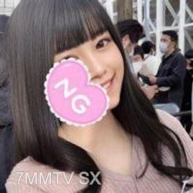 fc2-ppv 3351084 90 OFF! [Minami-chan] The Truth Behind Her Pregnancy Pleas and Rest!