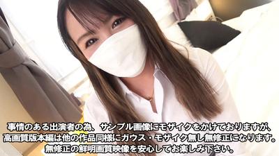 fc2-ppv 3443761 【セール目玉最新作】【モ無】【生肉棒挿入】首位販売者さんの動画に出てた娘で1000レビュー越えでしたが、格安で販売します {