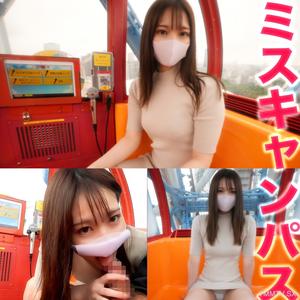 fc2-ppv 3440994 超級問題!!搭載觀●輪景象版本!!真正的『準校花』FC2再度降臨!!在那所名副其實的名校的真正『準校花』身上,乘坐摩天輪進行深喉與口交、、、超級美麗的容貌必看,內射
