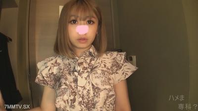 fc2-ppv 3448239 [Masturbation Prohibition Series!!] It was supposed to be just a blowjob... but the beautiful ass girl gave me three blowjobs and then casually came inside♥ *High-quality version & review bonus included♪
