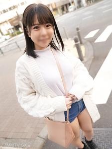fc2-ppv 3467459 ※初回数量限定※【清純・デカパイ娘②】むちむちボディの「童顔巨乳」女子大生 こなつ 20歳 恋人気分でいちゃラブおせっせ【パイ射＆中出し】 {