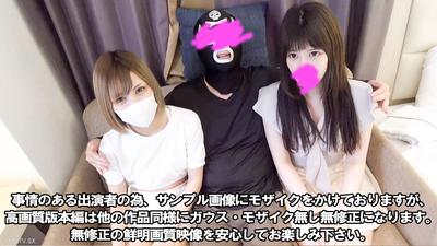 fc2-ppv 3489916 ※Deadline Tomorrow※4000pt→1800pt【4P Group Sex】【Mouth Ejaculation】【Double Creampie】Our underperforming young female newbie scouted an ideal beauty with a perfect body, long black hair, and pure Japanese features