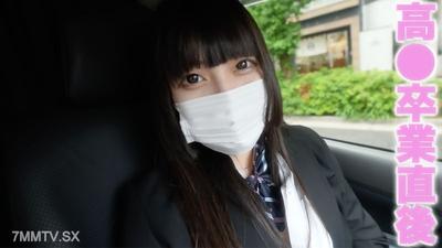 fc2-ppv 3498165 18 years old Graduation ceremony right after high school!!! Full face reveal, number of experiences, swallowed two ex-boyfriends, sugar daddy activities, sex industry, no experience at all, first shoot, first time having sex without a cond