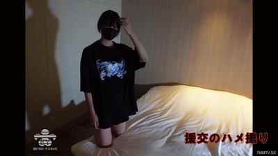 fc2-ppv 3619637 這個*，太可愛了吧。※有評論特別獎勵