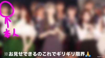 fc2-ppv 3627036 8/12 until 3500pt 【ROri・Former Idol】A 19-year-old super innocent girl who used to belong to a national idol group! ※Due to the maximum risk of being exposed, there is a possibility of immediate deletion!!