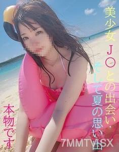 fc2-ppv 2237174 真正J〇登場★夏天與J〇的邂逅★然後偷偷瞞著父母和朋友四人一起去的回憶旅行★特典GET三小時長片