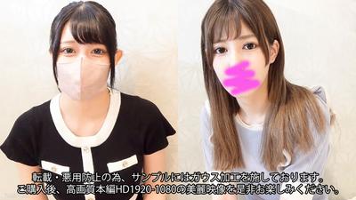fc2-ppv 3669755 3-Day Limited Time Offer【50 OFF】【Face Revealed】【4P】The Ultimate SSS-Class Ecstasy in History: "A Pure Yamato Rubber with Long Black Hair" Makes "A Girl with a Perfect Ponytail Who Squirts" Cum Non-Stop