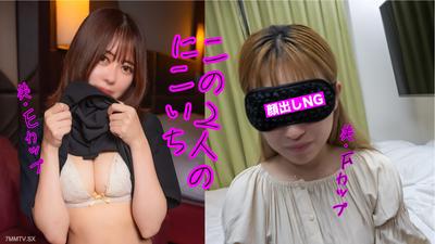 fc2-ppv 3753929 ⭐︎Available until September 17th for 980 points ⭐︎【Bonus includes another person, total of two people for sale!】Cute like Miporin from the past, beautiful E-cup and beautiful F-cup, Nikoichi