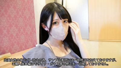 fc2-ppv 3825585 ※New release commemorative! All items on sale!※【No model】Dedicated to 47,336 followers 【Until 9/20→980 points】Sudden expense! For the treatment of my beloved dog 【Volume 5】Pure and glamorous female in a massive squirt and dripping sex