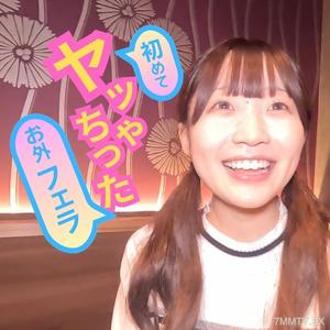 fc2-ppv 3857226 偶像選秀通過。在店裡口交、家中直播等，什麼事情都做，內容豐富多彩