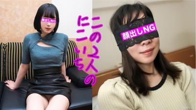 fc2-ppv 3844513 ⭐︎9/28 until 500pt release ⭐︎【Glamorous・4 times ejaculation】Strangely arousing body with dense skin and the best insertion feel, sister gets creampied + mouth shot! Bonus is kind-hearted sister twice!