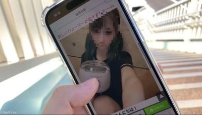 fc2-ppv 3867091 【Dick Flash】 왁싱 탈모할 때 사정해서 누나에게 정액이 튀었어요w【CFNM】