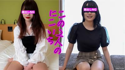 fc2-ppv 3851988 ⭐︎Delivered by 10/5 for 500 points⭐︎【Pervert・F-Cup】A perverted big sister who gets too turned on when touched and an F-cup big sister with a masochistic personality! Four orgasms!
